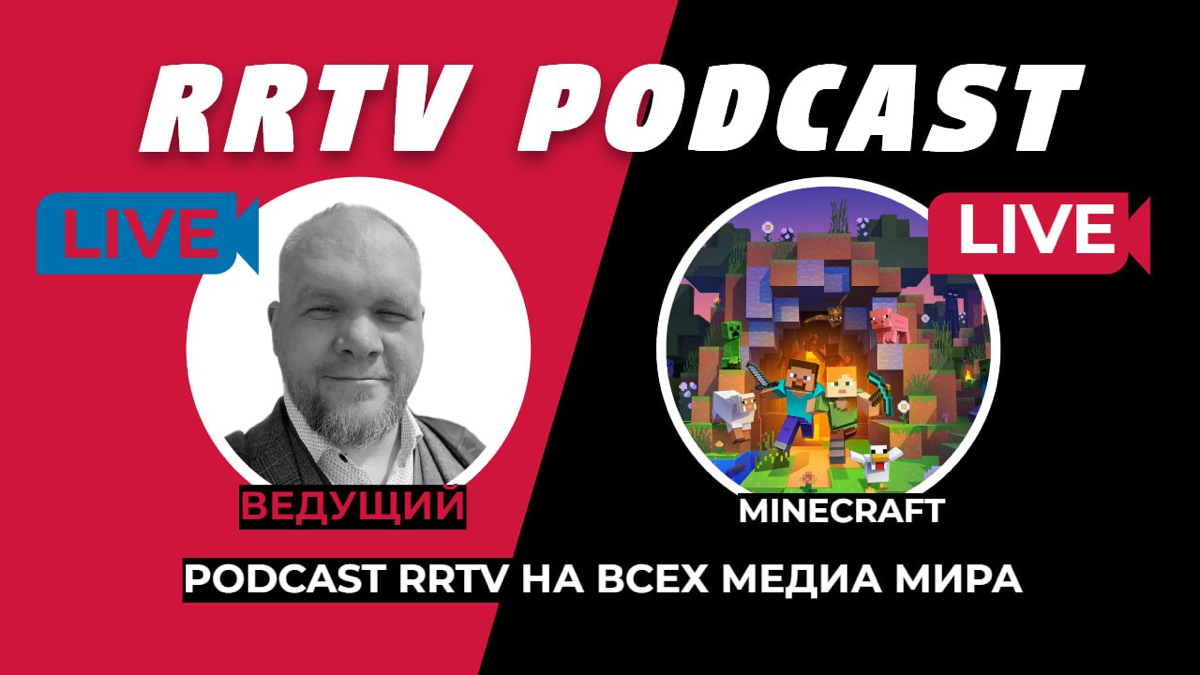 🌟 Добро пожаловать в мир Кибер Школы для детей Minecraft! 🌟
🎮 Задумывались ли вы когда-нибудь, как сочетание увлекательной игры и образовательного процесса может преобразить жизнь вашего ребенка? В на... | Сетка — социальная сеть от hh.ru