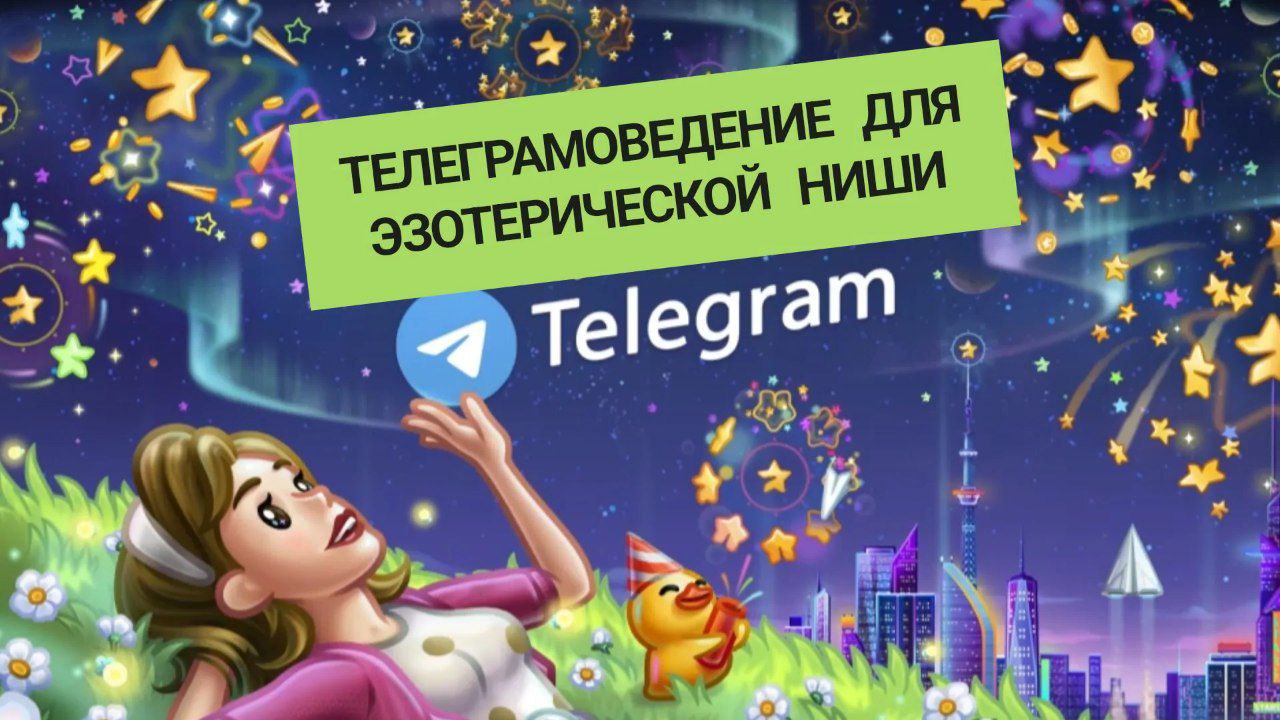 📱 Я СНОВА УЕЗЖАЮ
сегодня сажусь в поезд в сторону Краснодара
Мне очень сильно захотелось на море, вот я и решила купить билет и поехать, классно же?
Вот она- вся прелесть фриланса
ПОЭТОМУ, ЕСЛИ ВЫ ЧИТ... | Сетка — социальная сеть от hh.ru