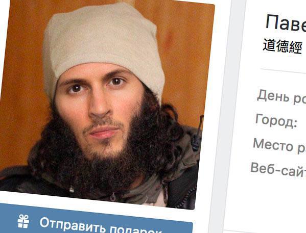 #FREEDUROV
🍕зумеры любят пиццу? | Сетка — социальная сеть от hh.ru