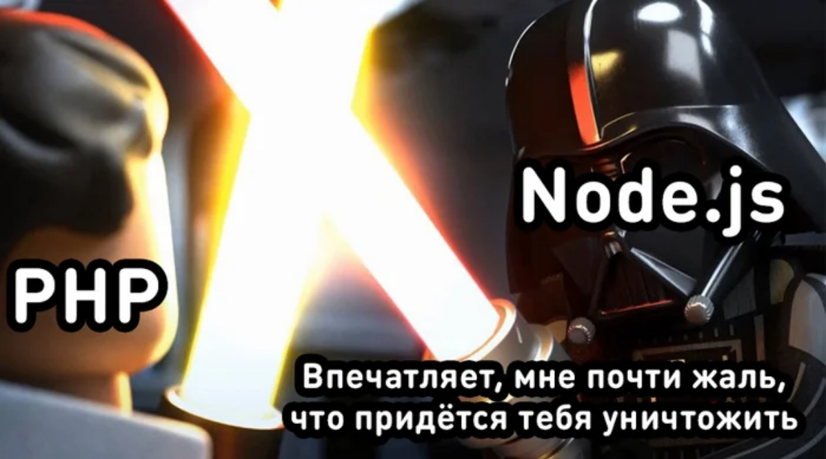 #js | Сетка — социальная сеть от hh.ru