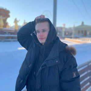 Артемий Савоськин