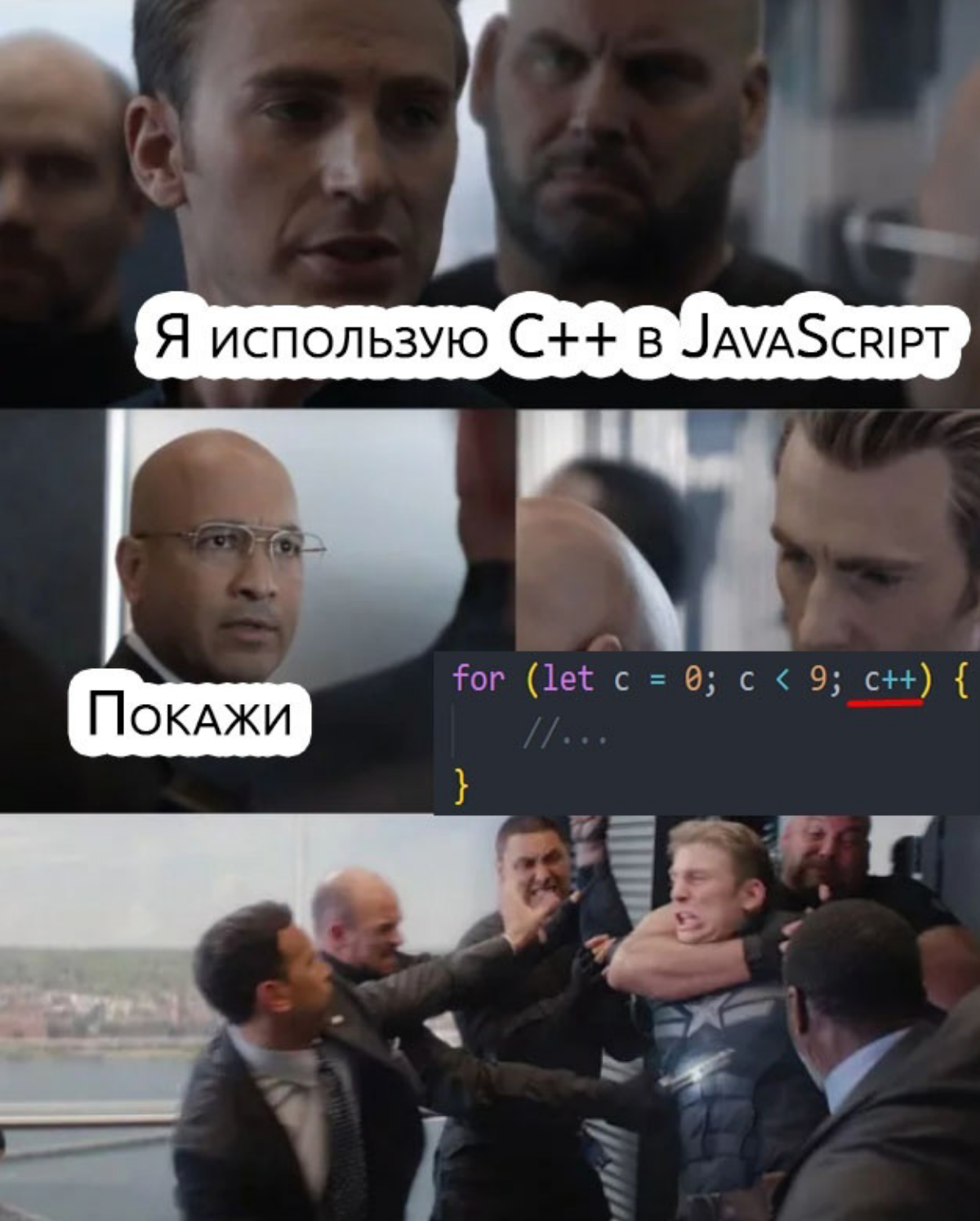 Сетка — социальная сеть от hh.ru