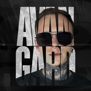 Маркиз Францев | Сетка — социальная сеть от hh.ru