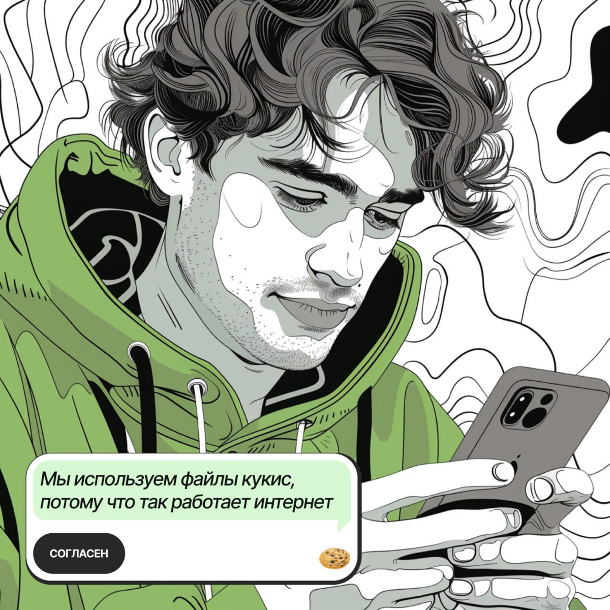 Как-то Лев Бахарев позвал меня порисовать для  Мамкиного дизайнера. Результат весьма неплохой, все довольны. А шрифт "inter" охуел, что он может так стильно выглядеть | Сетка — социальная сеть от hh.ru