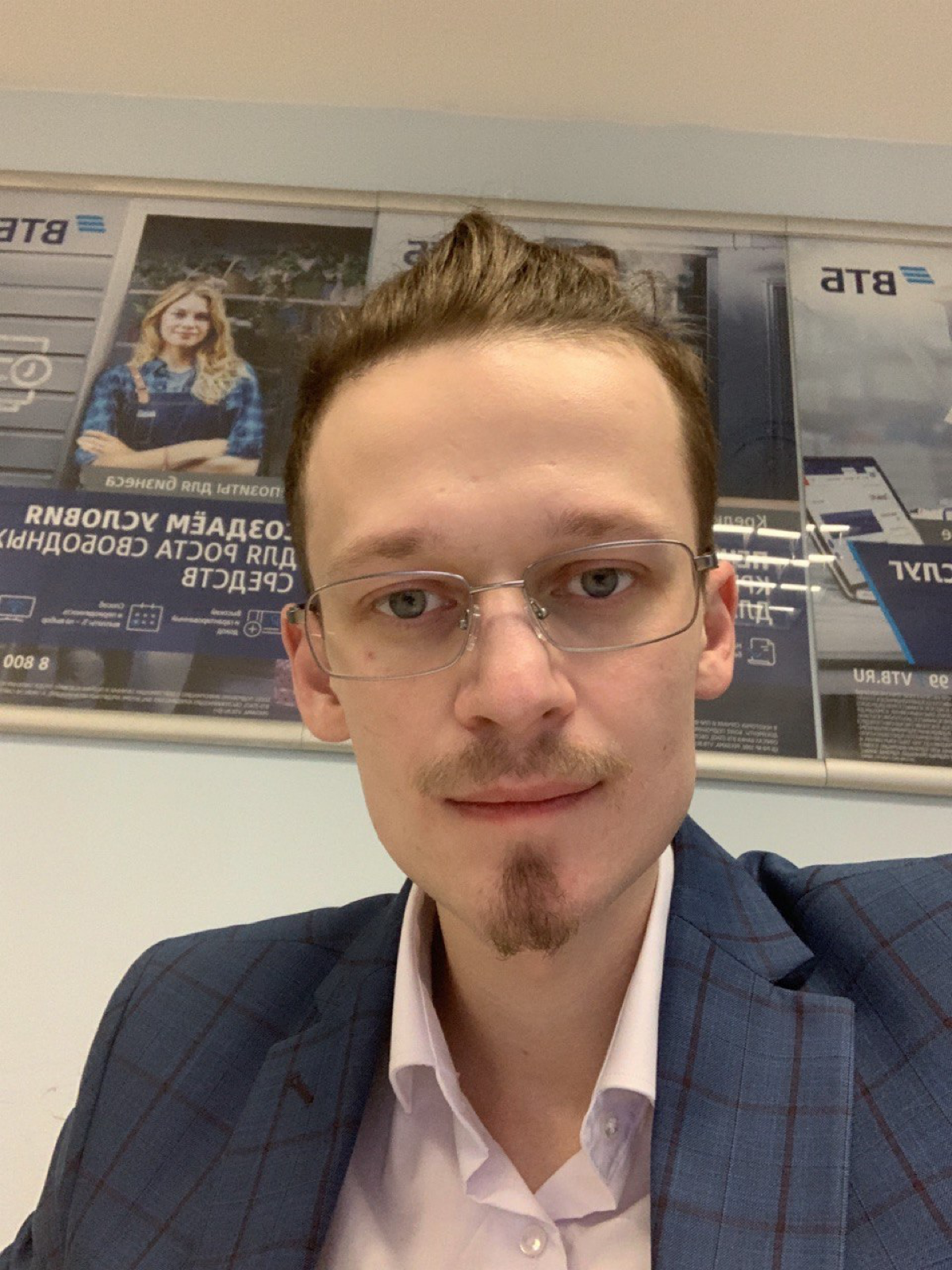 Павел Почекаев