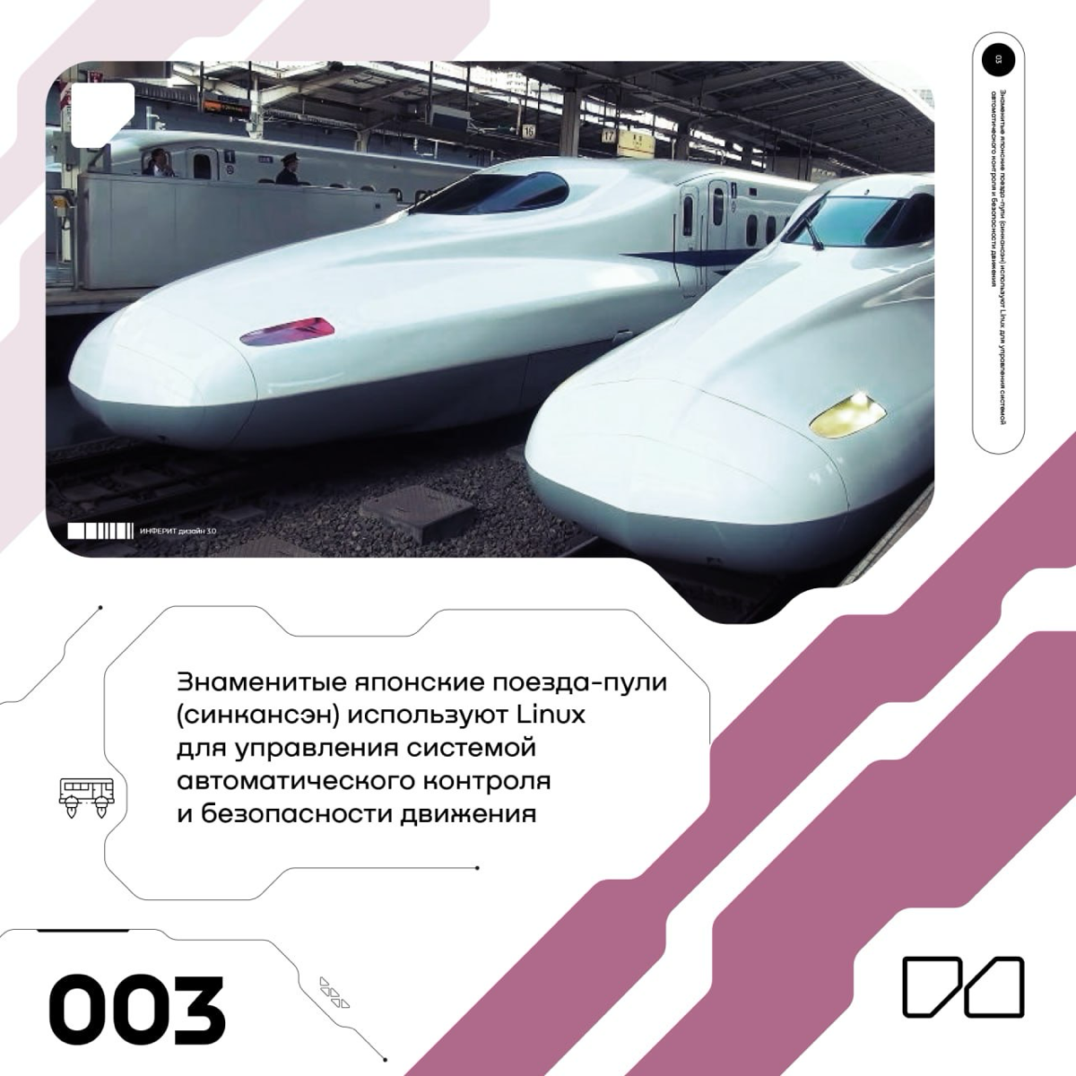 С днем рождения, Linux! 🐧🎉 | Сетка — социальная сеть от hh.ru