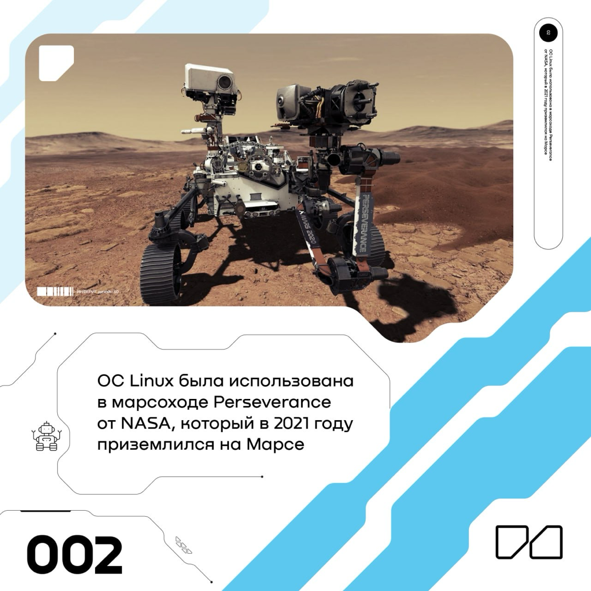 С днем рождения, Linux! 🐧🎉 | Сетка — социальная сеть от hh.ru