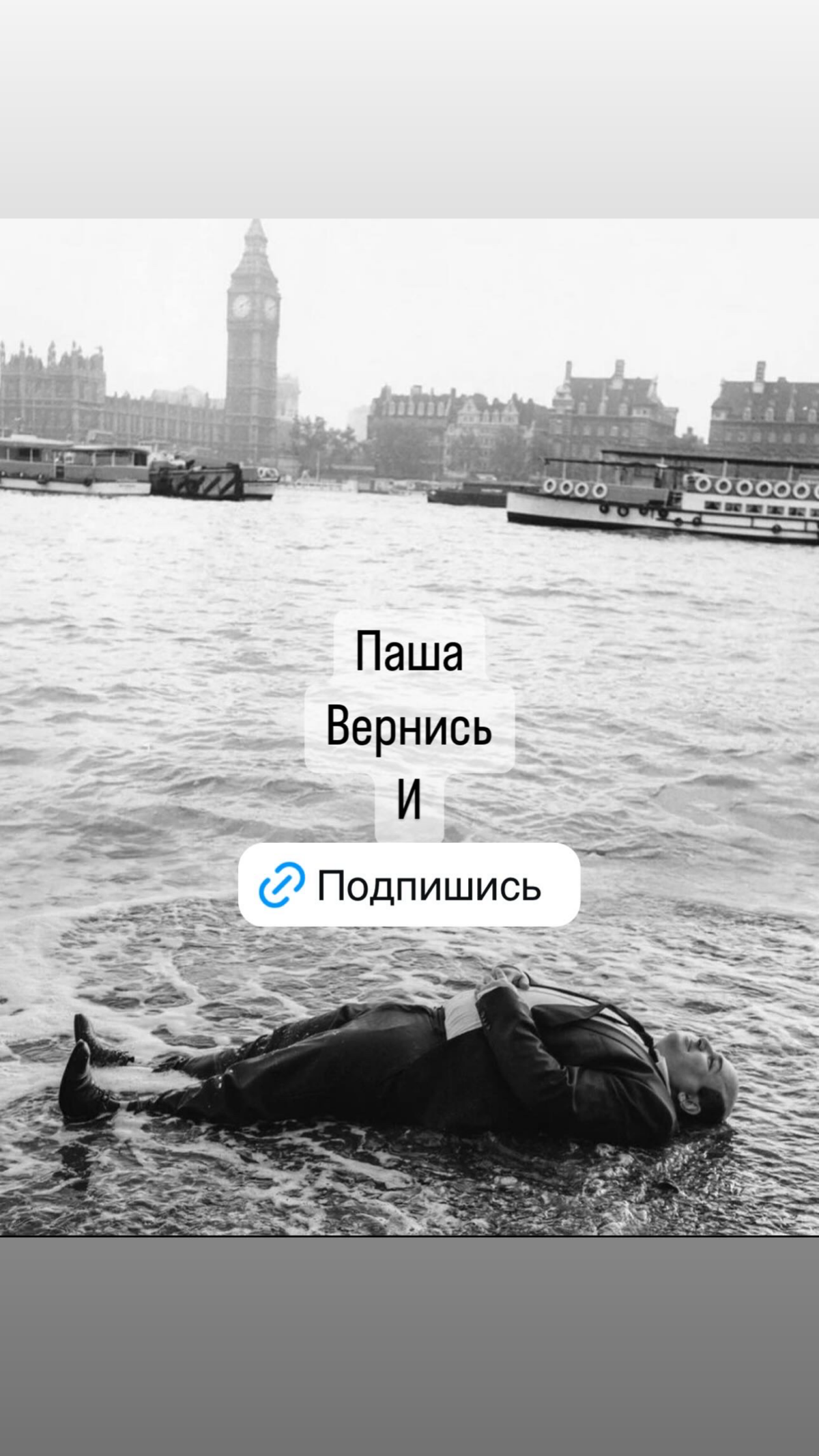 🤌Ситуативный маркетинг — это стратегия, при которой бренды быстро реагируют на актуальные события, тренды или новости, чтобы привлечь внимание и вовлечь аудиторию | Сетка — социальная сеть от hh.ru