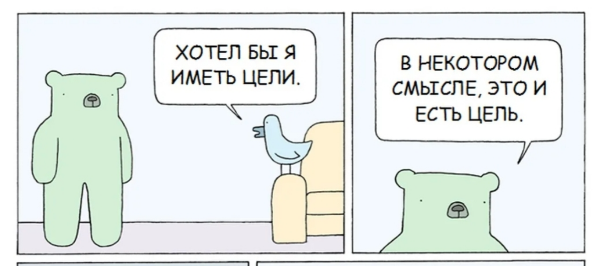 Немного о метриках | Сетка — социальная сеть от hh.ru