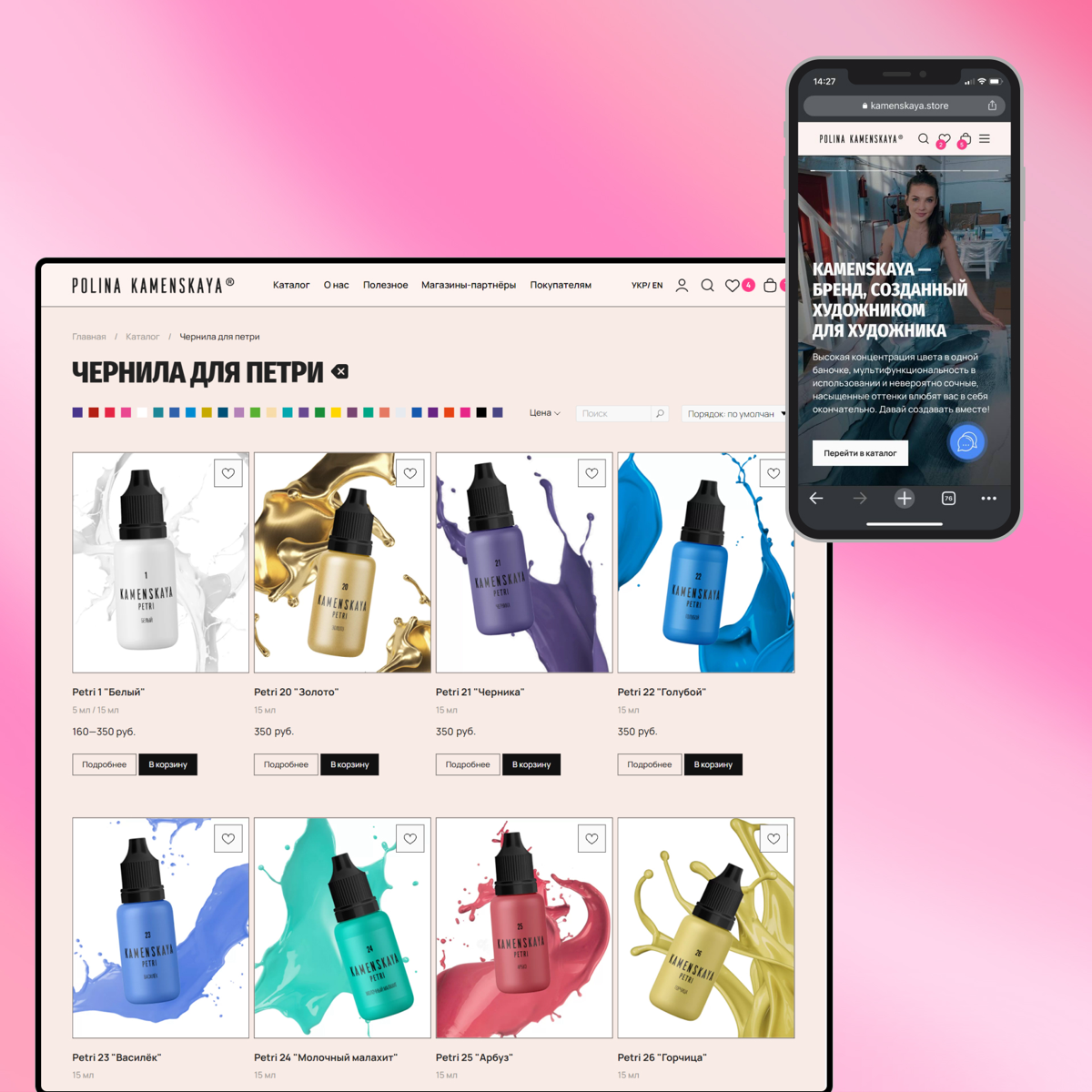 Дмитрий Кузнецов