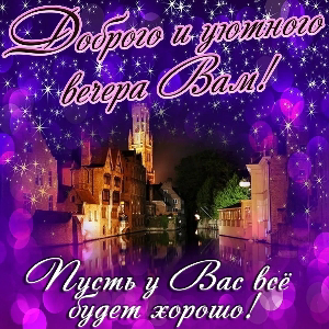 Николай Гурьев