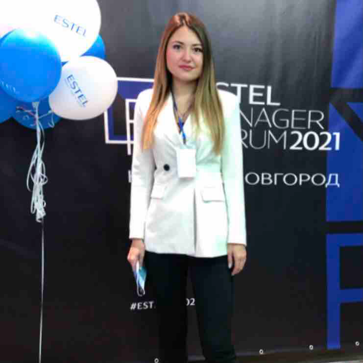 Пешкова Мария | Сетка — социальная сеть от hh.ru