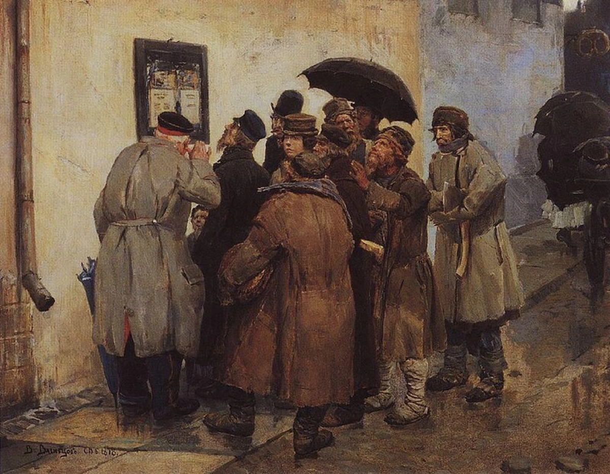 Про телеграм. Страх и ненависть | Сетка — социальная сеть от hh.ru