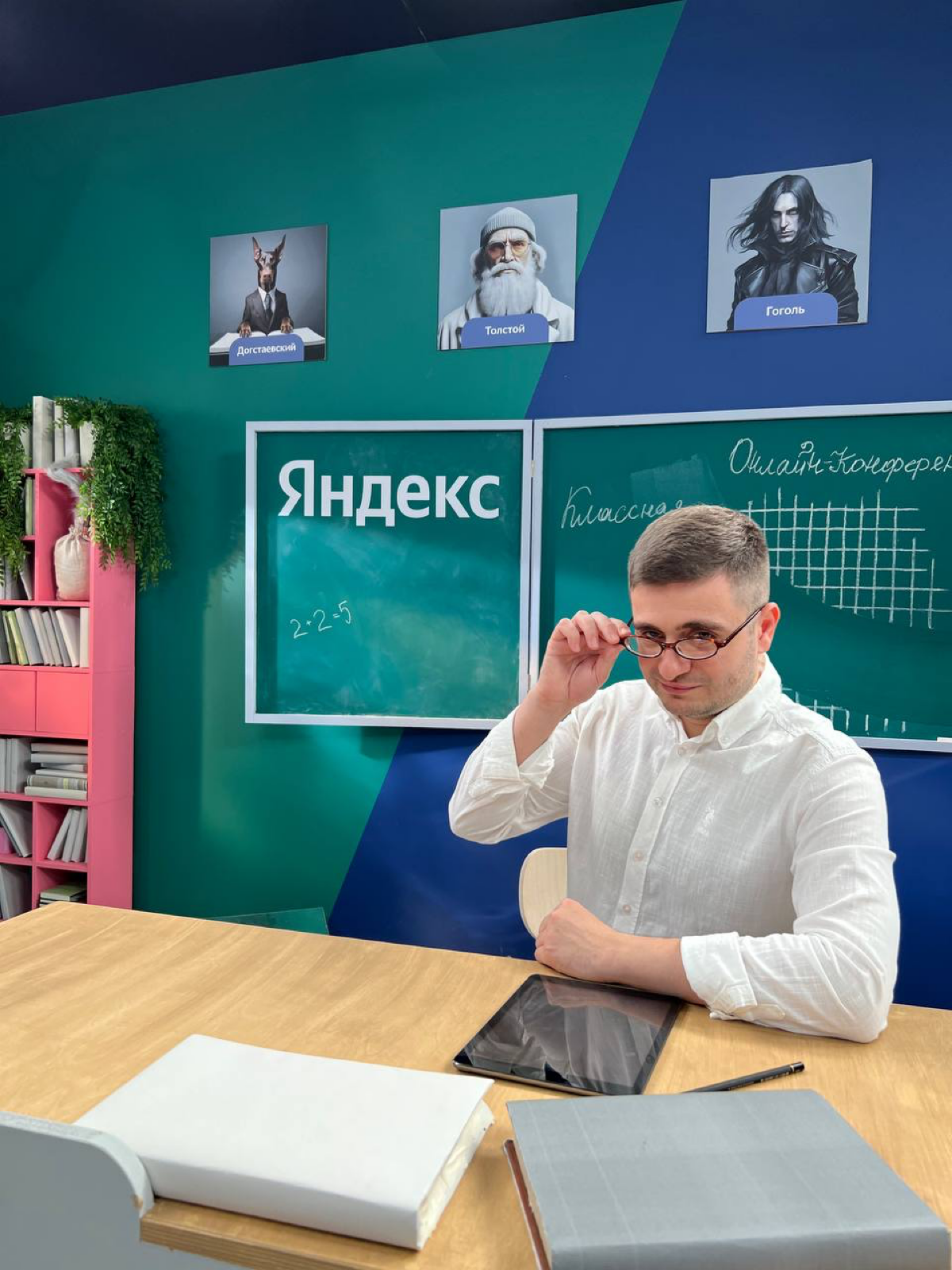Не верьте тем, кто говорит «невозможно» | Сетка — социальная сеть от hh.ru