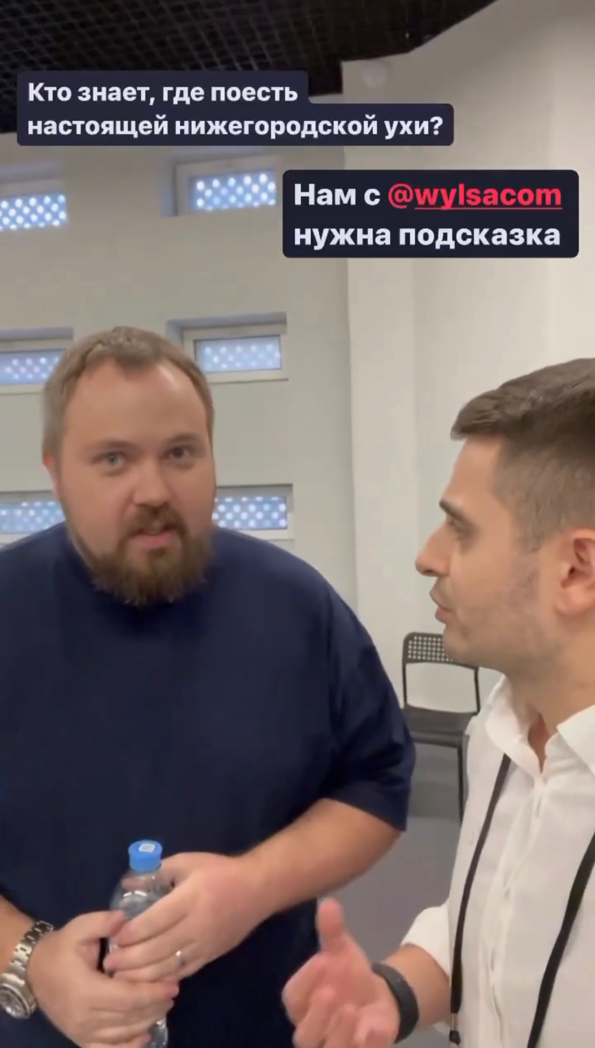 Не верьте тем, кто говорит «невозможно» | Сетка — социальная сеть от hh.ru