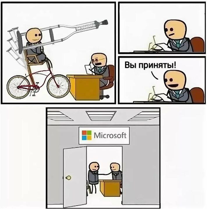 Возвращаем рубрику смешнявок!
#юморвit #юмор | Сетка — социальная сеть от hh.ru