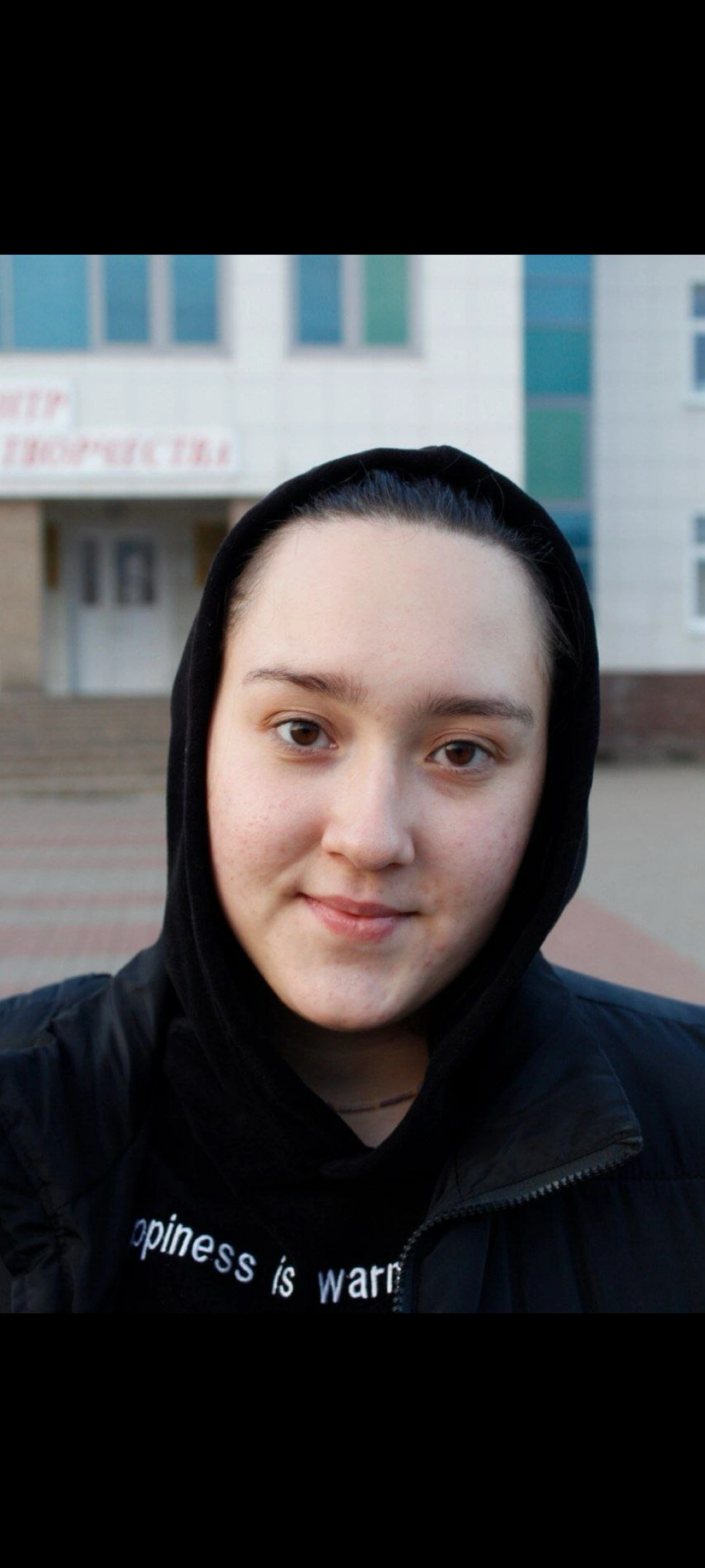 Альмира Хасанова