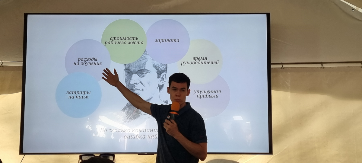 Спасибо всем, кто был на кэмпе и его делал
Было здорово!
#productcamp  #summer2024 | Сетка — социальная сеть от hh.ru