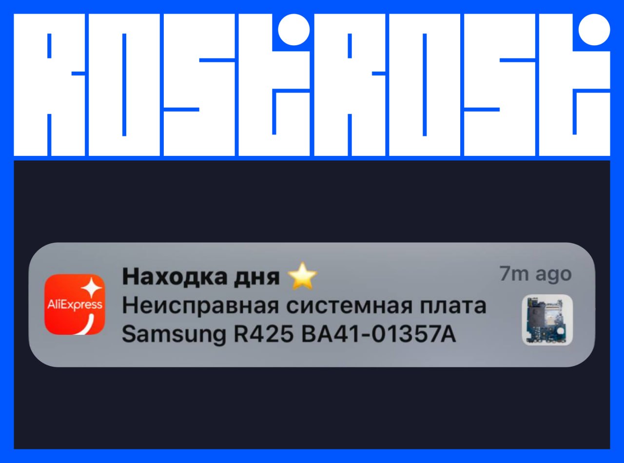 Подборка свежих вакансий на сегодня:
1. Продуктовый дизайнер в AI интерфейсы
🔹 Компания: Т-банк
🔹 Грейд: не указан
🔹 Зарплата: не указана
🔹 Тип: не указан
🔹 Подробнее в Notion
2 | Сетка — социальная сеть от hh.ru