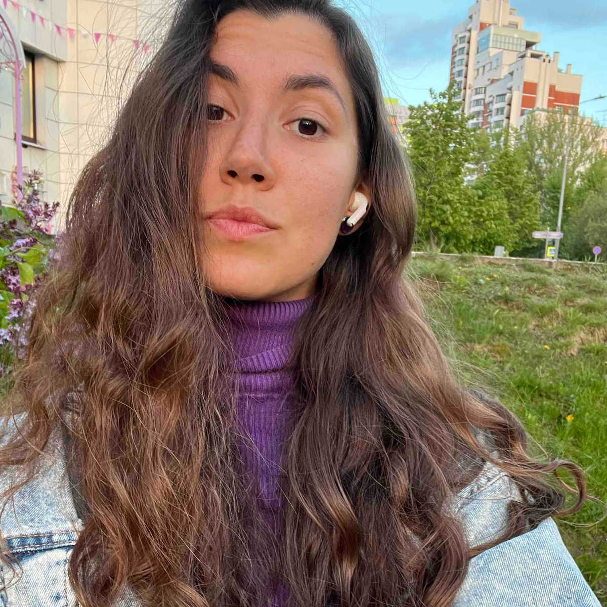 Network member avatar