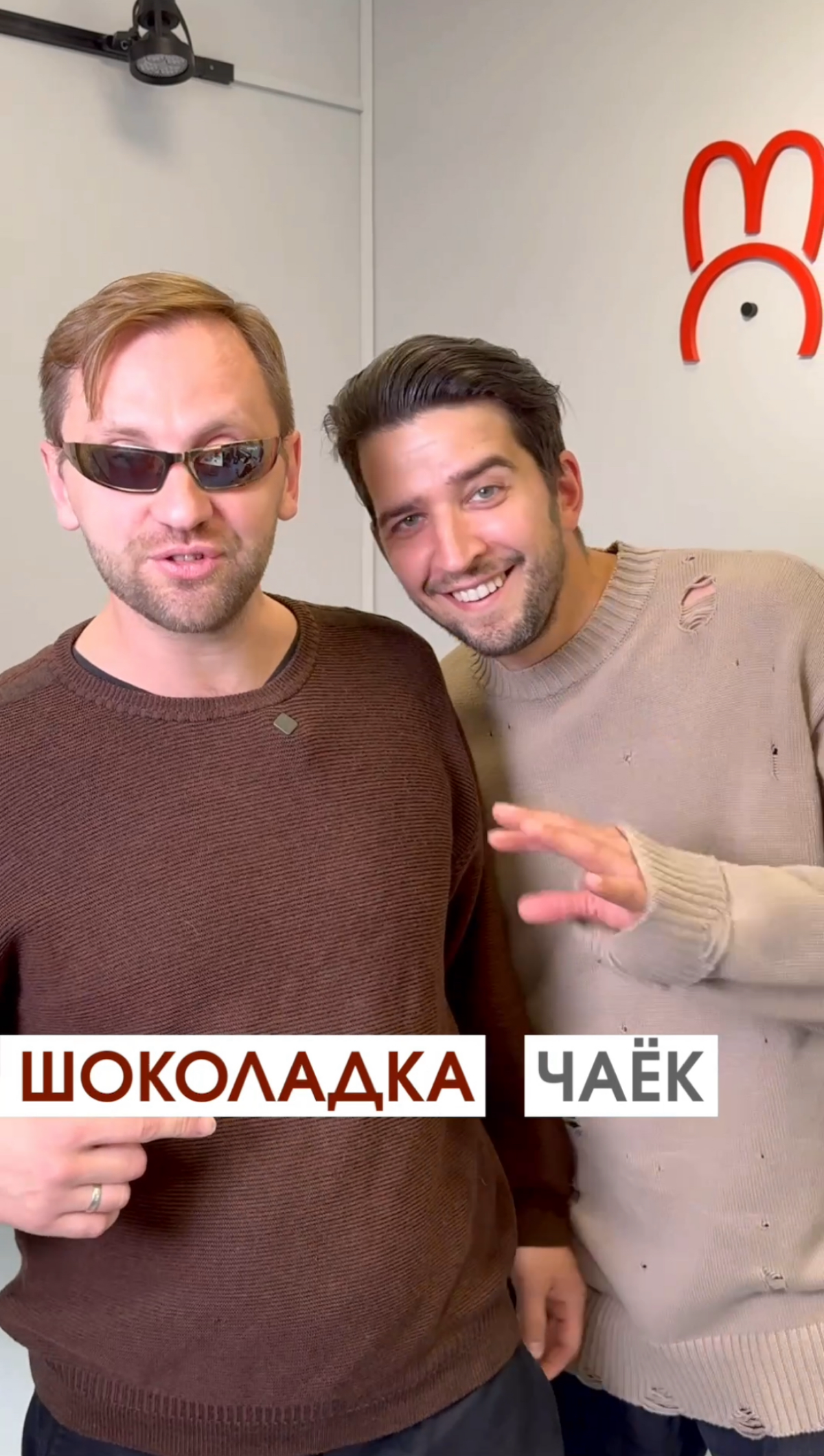 Как вечерний жор принес нам 24 миллиона просмотров | Сетка — социальная сеть от hh.ru