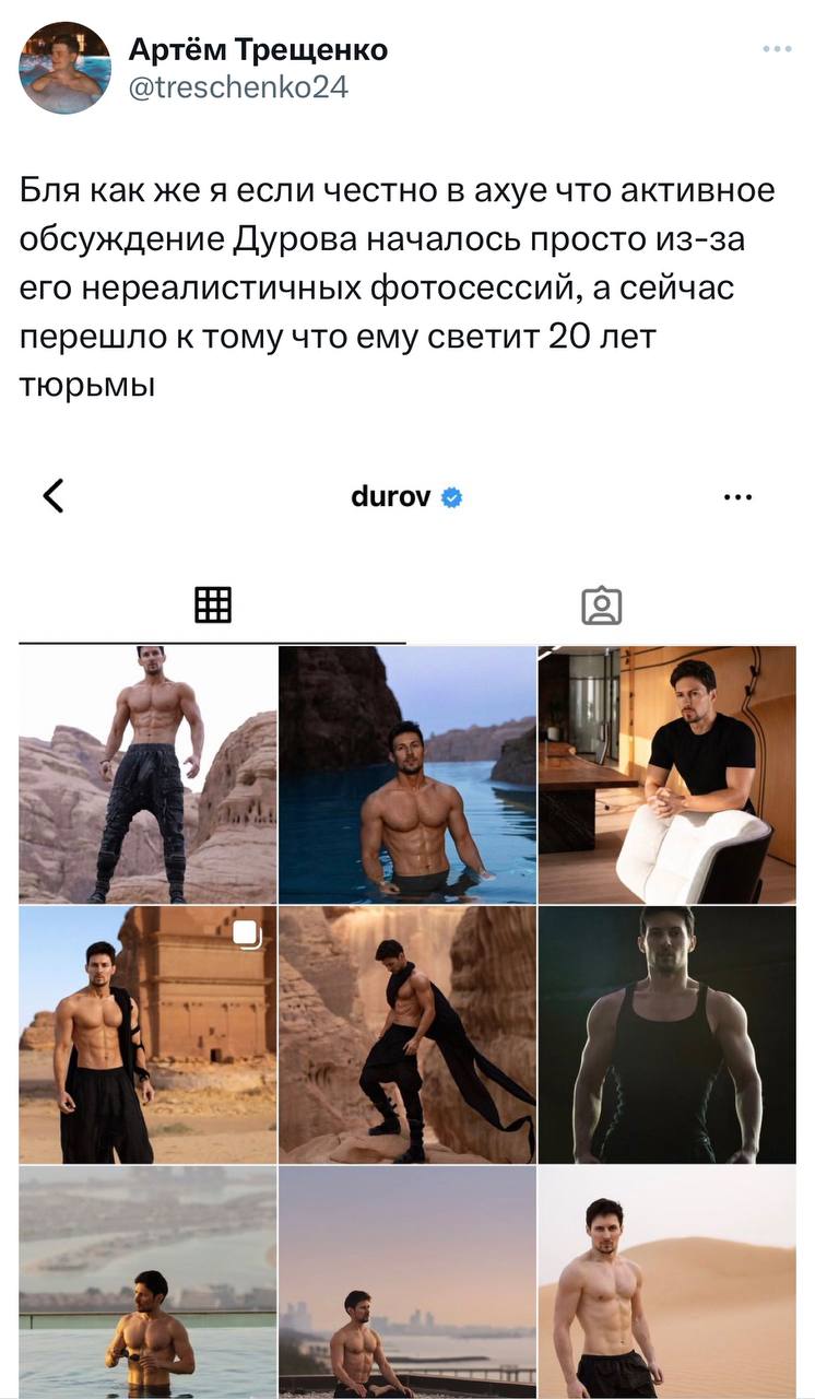 Что за безумный таймлайн.
➡️ отправь в телеге мем коллеге | Сетка — социальная сеть от hh.ru