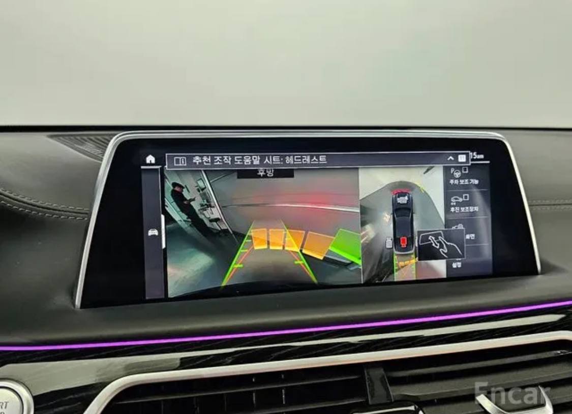 🚘 #BMW #740d XDrive M 🚘
👉Год-2020г
👉Пробег-35.900км
🗣Цена с доставкой в Ваш город и оформлением документов 💥 6.450.000₽ 💥
🚀🚀🚀🚀🚀🚀 AMM-Place | Сетка — социальная сеть от hh.ru