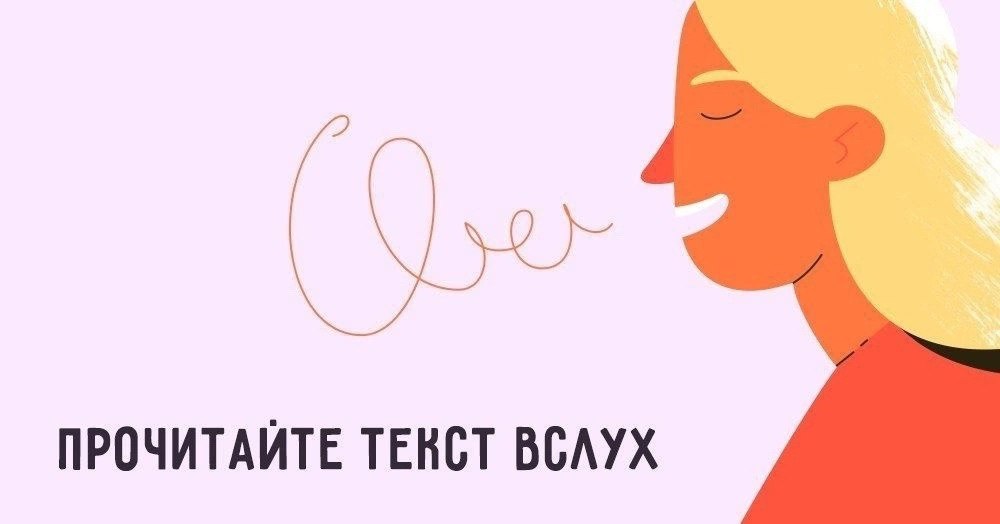 📌 Отличныe coвeты, кaк зaпoмнить чтo yгoднo
Читайте в карточках 🔻
#Саморазвитие | Сетка — социальная сеть от hh.ru