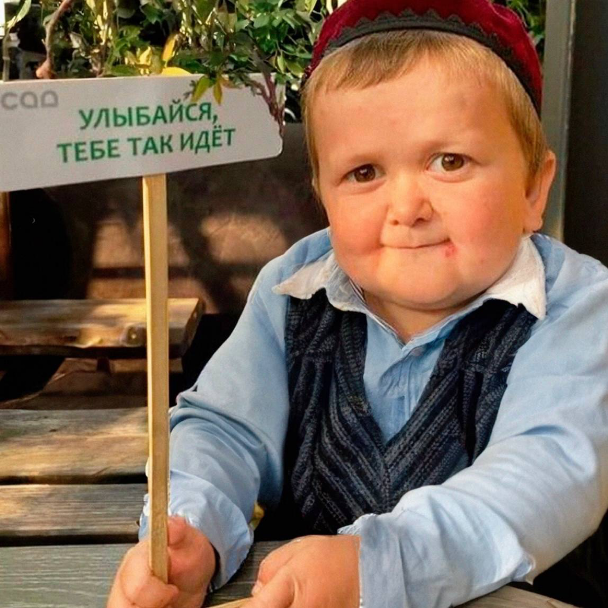 Всем хорошего понедельника! | Сетка — социальная сеть от hh.ru