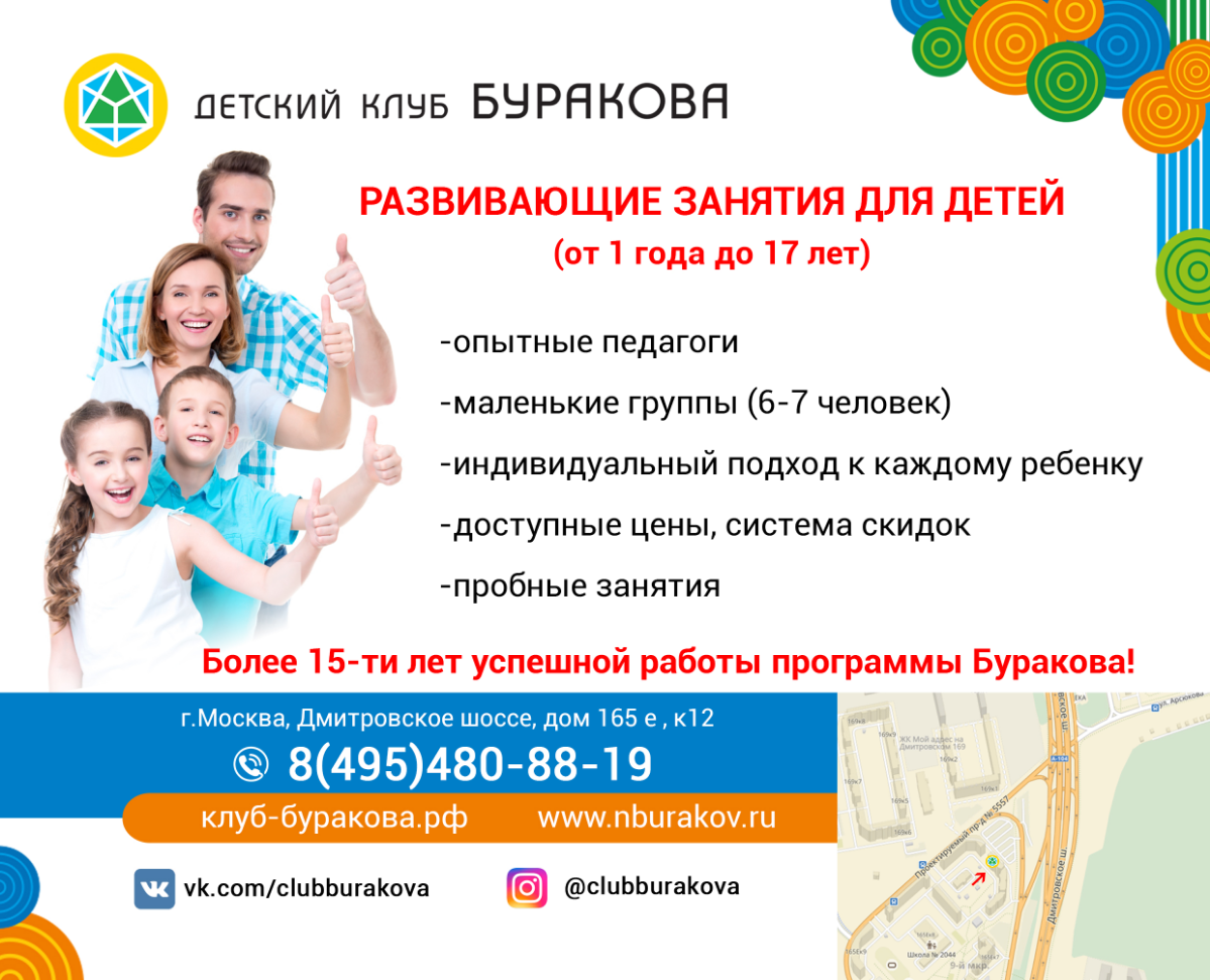 Татьяна Ларина