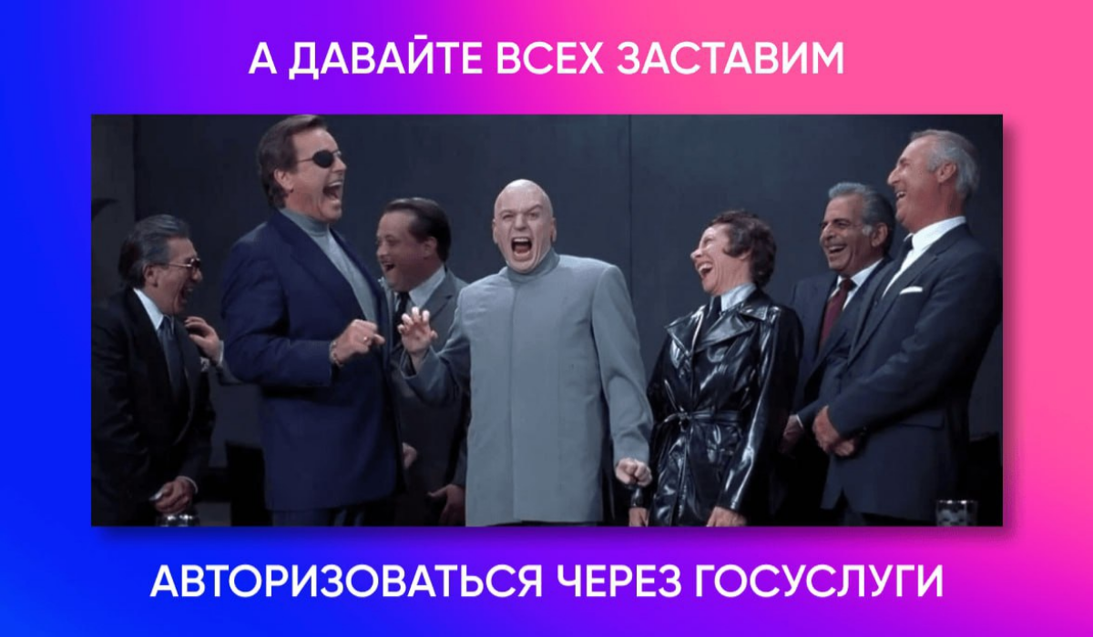 Как сделать регистрацию на сайте? | Сетка — социальная сеть от hh.ru