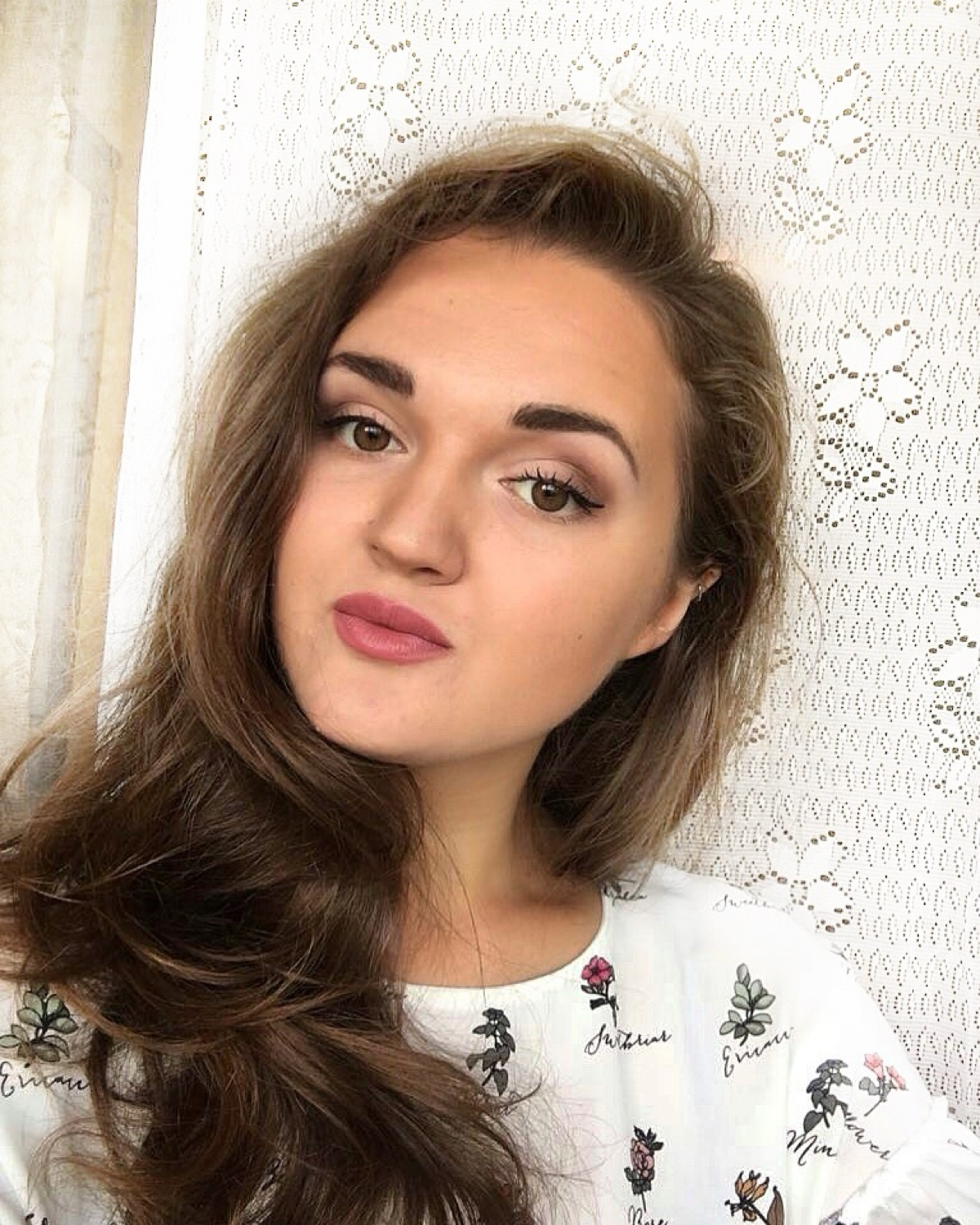 Екатерина Захарова