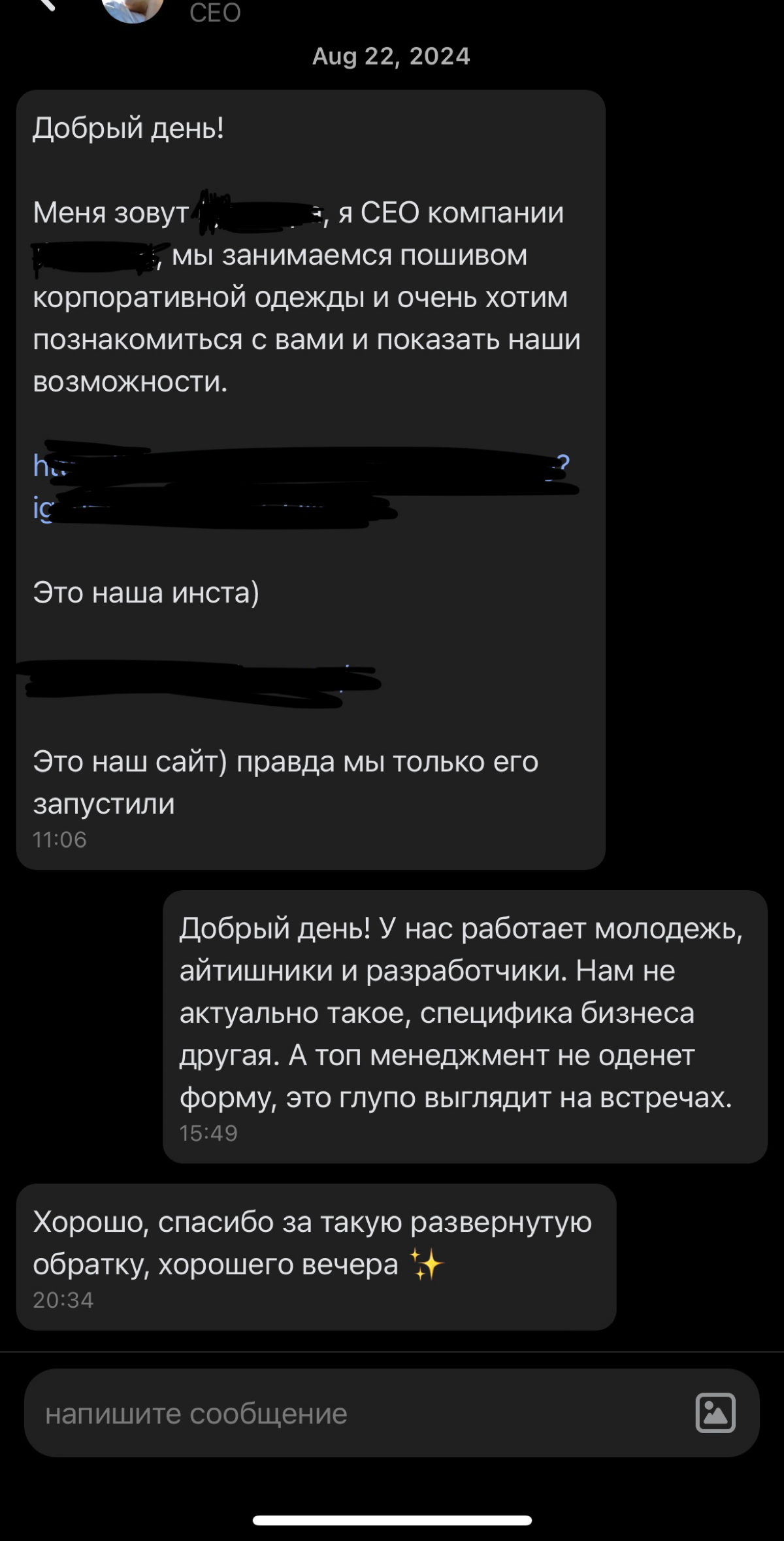 Зачем нужен профиль кандидата? | Сетка — социальная сеть от hh.ru
