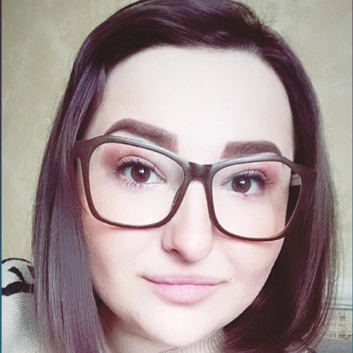 Анна Цемах