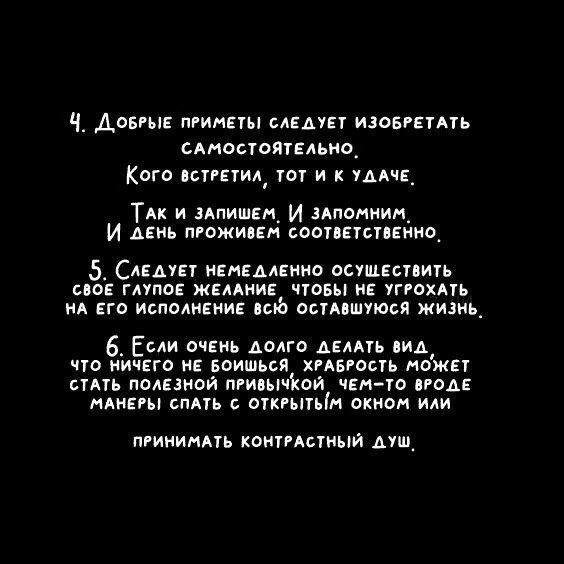 Coвeты от Maкса Фрaя
Читайте в карточках ☑️
#Саморазвитие | Сетка — социальная сеть от hh.ru