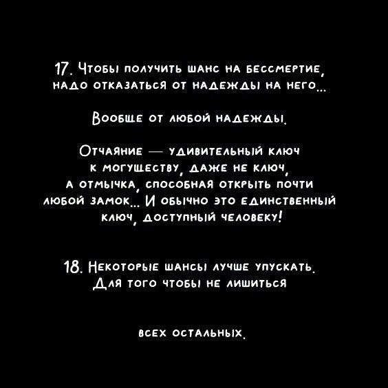 Coвeты от Maкса Фрaя
Читайте в карточках ☑️
#Саморазвитие | Сетка — социальная сеть от hh.ru