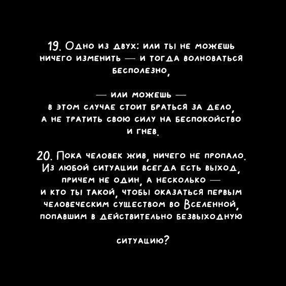 Coвeты от Maкса Фрaя
Читайте в карточках ☑️
#Саморазвитие | Сетка — социальная сеть от hh.ru