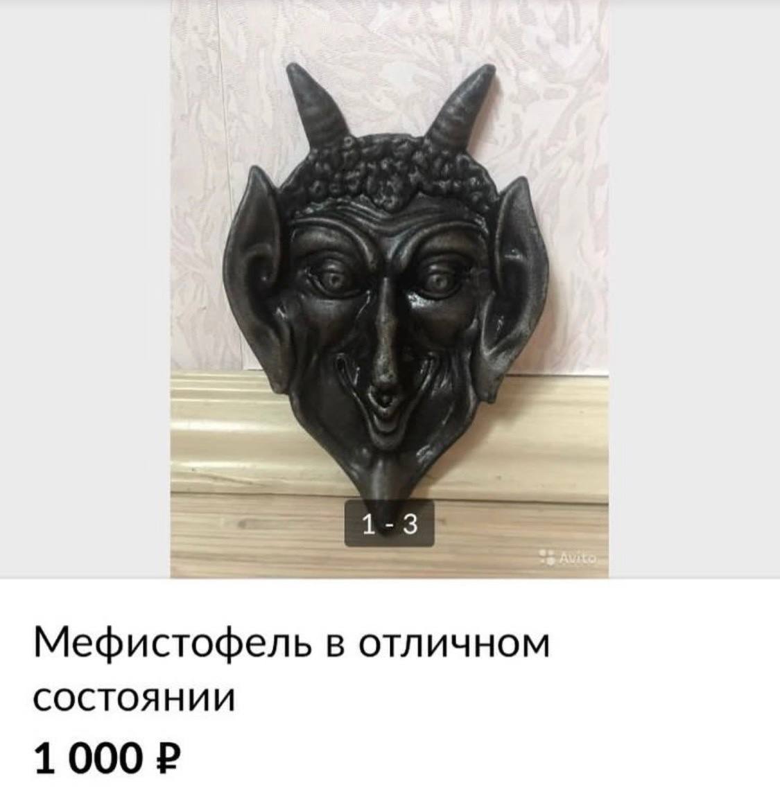 А я нет🤕 | Сетка — социальная сеть от hh.ru