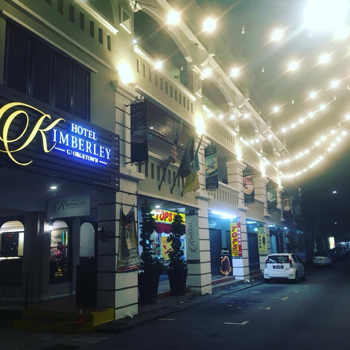 Вечерний Georgetown (Малайзия) намного чище чем та же Куала 
#жизнь #работа  #путешествия #азия | Сетка — социальная сеть от hh.ru