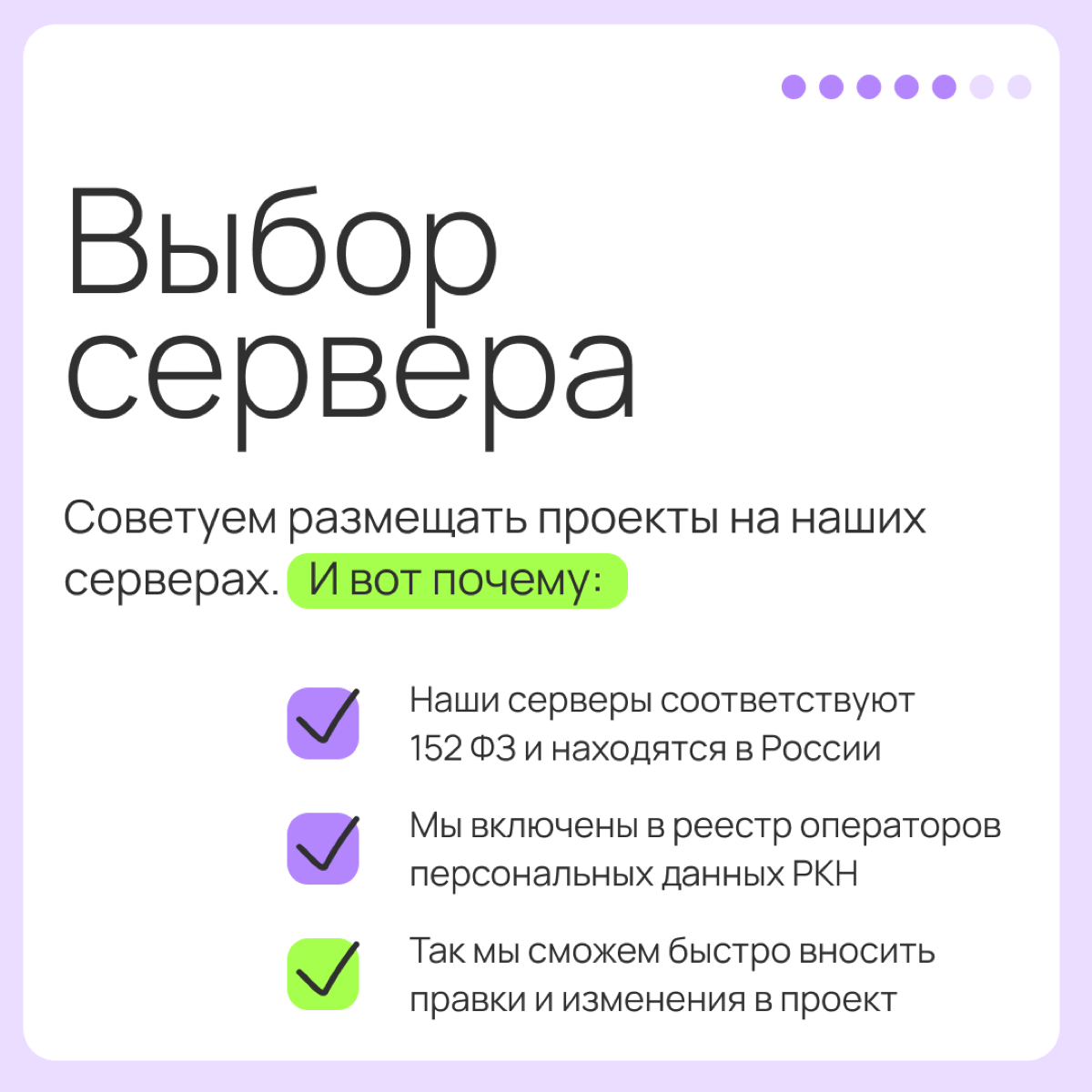 🪄Как мы делаем проекты: | Сетка — социальная сеть от hh.ru