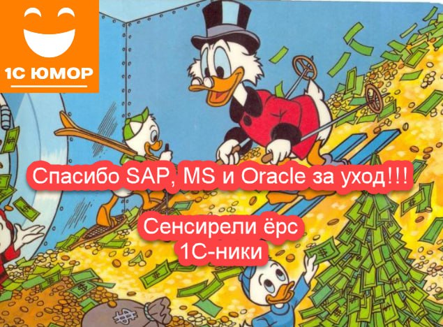 ⚡️ Оборот ИТ-компаний столицы вырос на 44% за год.
Количество ИТ-вакансий также бьет все рекорды - рост составил 27% в сравнении с прошлым годом.
Ссылка на новость | Сетка — социальная сеть от hh.ru