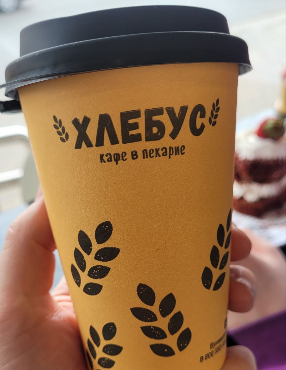 Новая категория🔥
Нравится когда рождается новое. В данном случае - новая продуктовая категория | Сетка — социальная сеть от hh.ru