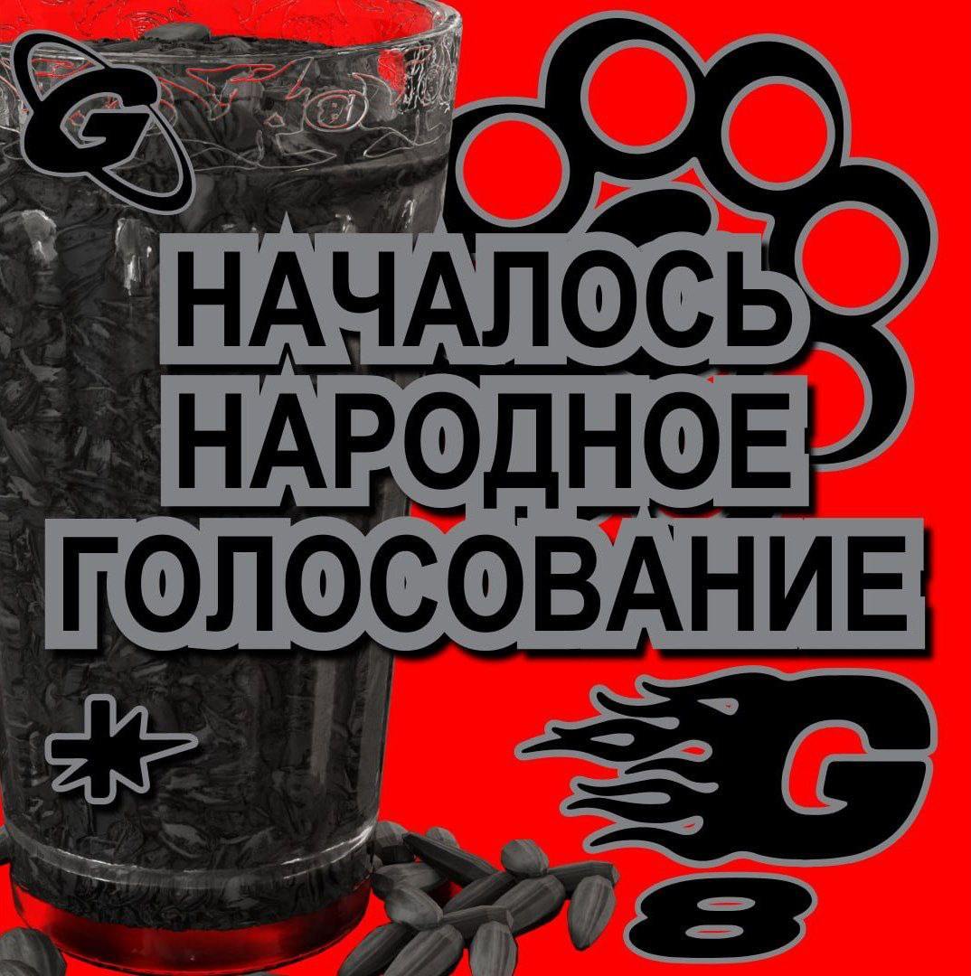 — Загадай число от 1 до 10.
— 893!
🔗 Столько работ подали на G8 Creative Awards в этом году. Жюри Executive приступило к оценке, а народ требует начать голосование | Сетка — социальная сеть от hh.ru