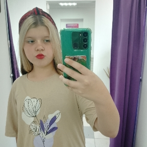Ульяна Литвинова