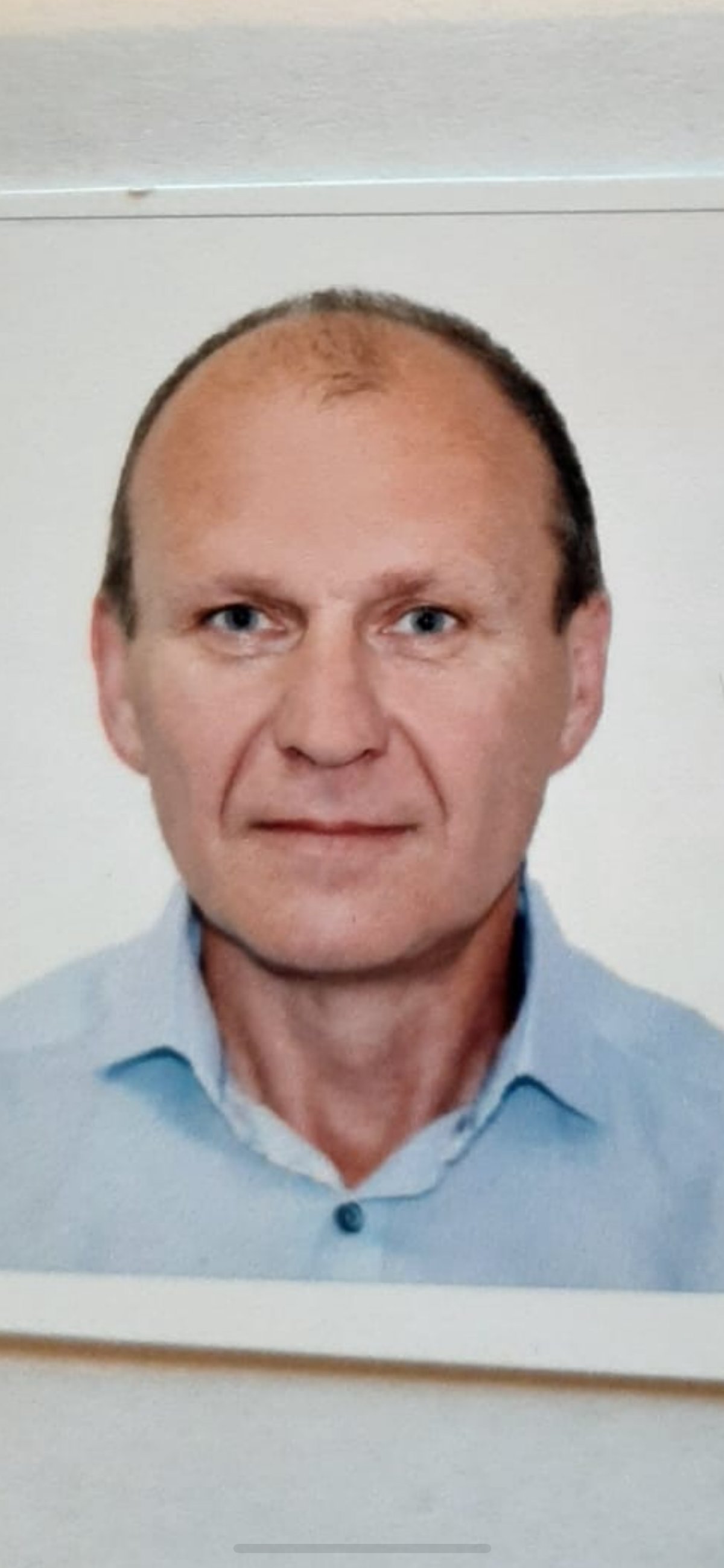 Кристина Куропаткина