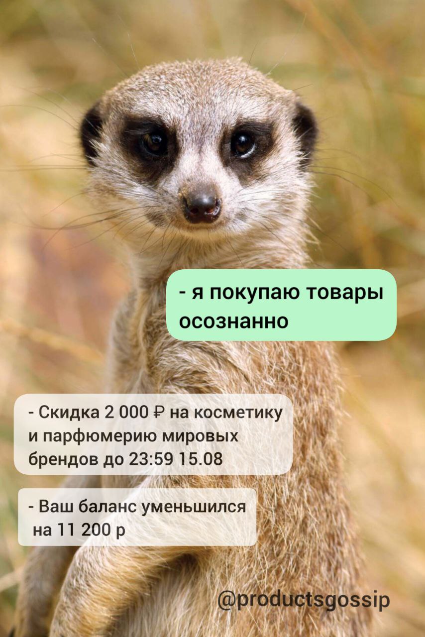 Говорили о том, что делать продакту, если твоим продуктом уже пользуются все, кто хотел.
Они же осознанно покупают. Ну не надо им больше, чем им надо | Сетка — социальная сеть от hh.ru