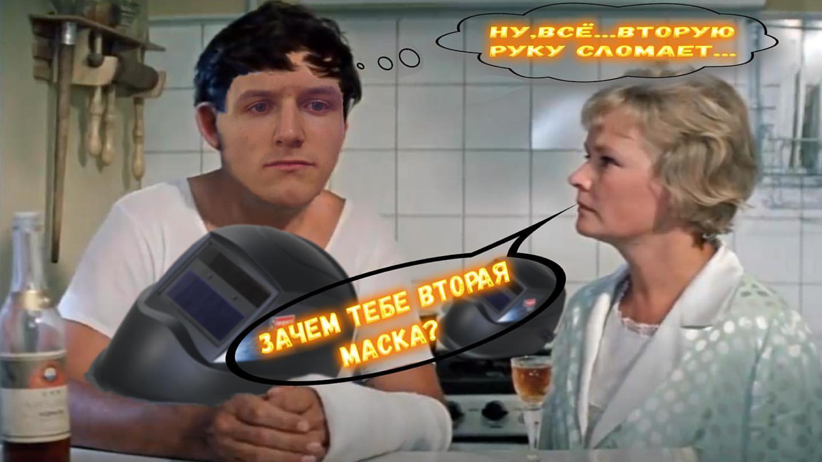 Мем #мем | Сетка — социальная сеть от hh.ru