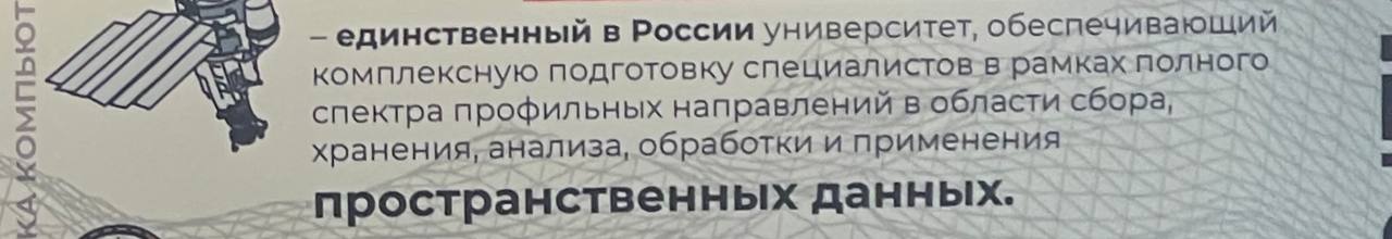 Душнила текстов ворвалась в чат
Фраза, которая совсем не дает информации абитуриентам и их родителям | Сетка — социальная сеть от hh.ru