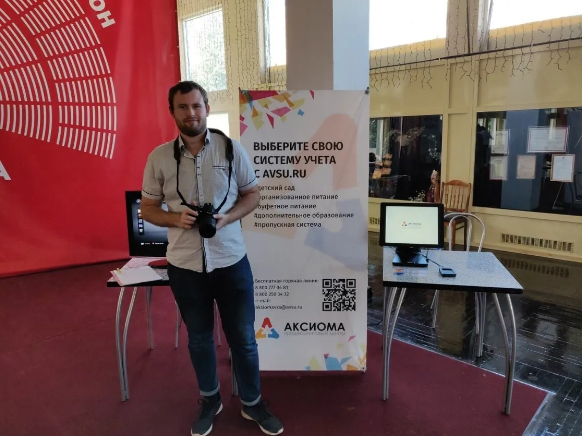 Сергей Каминский