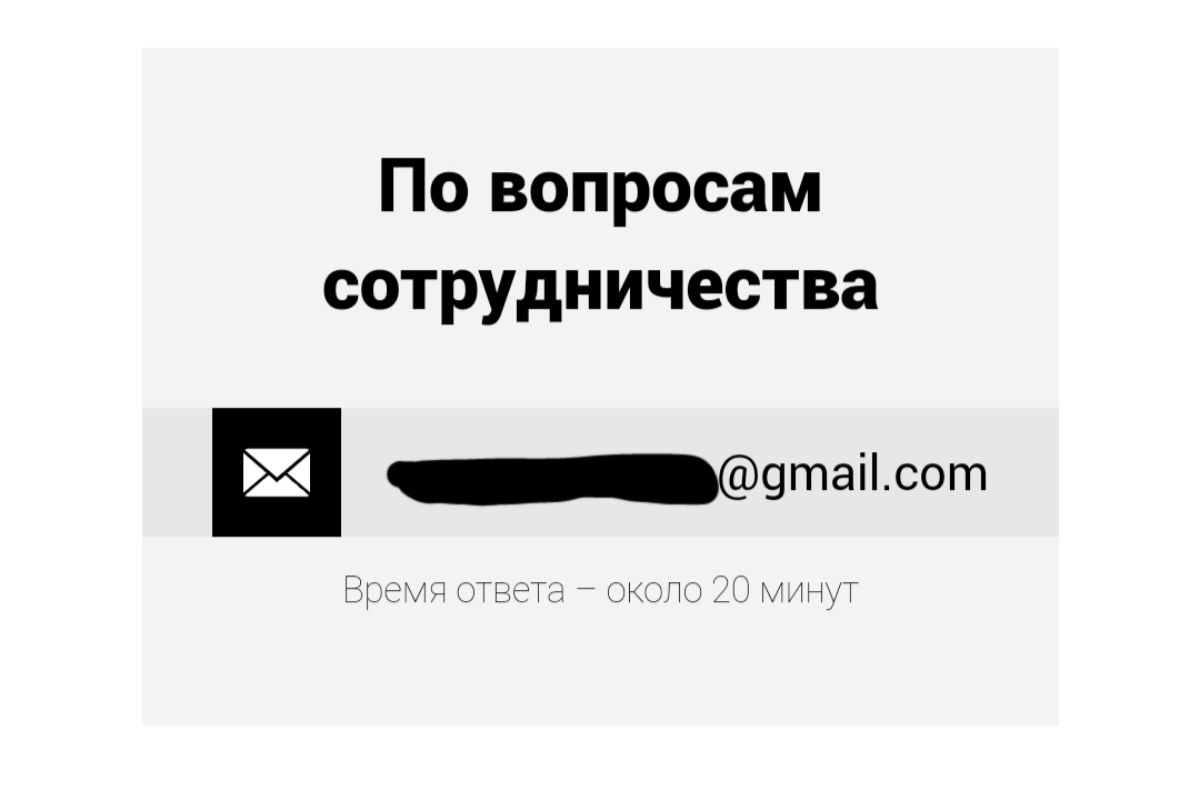 Интересно, когда компания пишет, что их время ответа около 20 минут, а по факту не отвечают уже третий день, как это её характеризует? 🤔
С клиентами работа строится по такому же принципу? Сомневаюсь | Сетка — социальная сеть от hh.ru